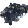 4.8 HP Honda GX160 Gas Cast Iron Transfer Pump with 2" NPT Inlet x 2" NPT Outlet Hypro 1532C-160HSP